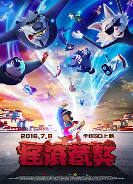 韩国一级特黄清高免费大片